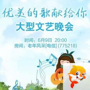 小浅🎤V娱热点