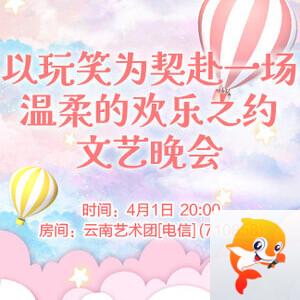 曾经🎤V娱热点