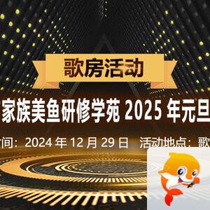 随缘🎤v娱热点