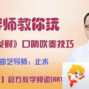 芯薇🎤V娱热点