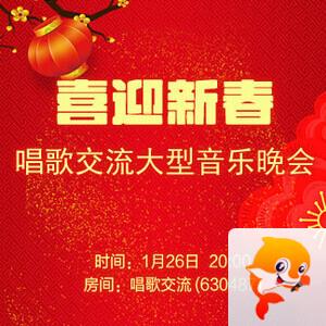 随缘🎤v娱热点