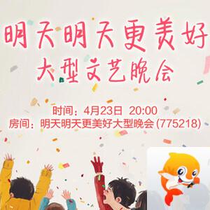 战友🎤V娱热点