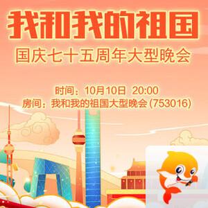 行素🎤V娱热点