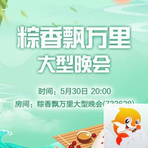 小敏🎤v娱热点