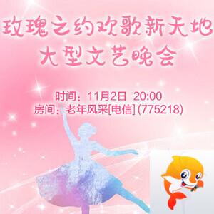 云朵🎤V娱热点