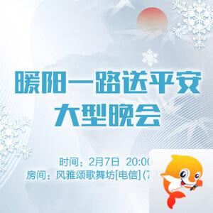 沛滢🎤V娱热点