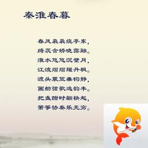 落雪🎤V娱热点