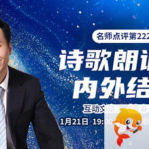 海伦🎤V娱热点