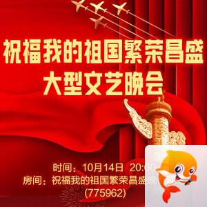 金武🎤V娱热点