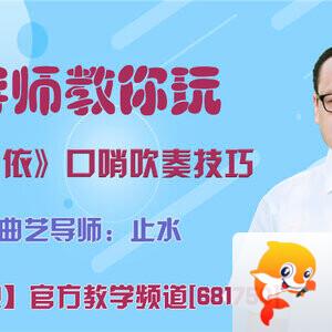 春雨🎤V娱热点