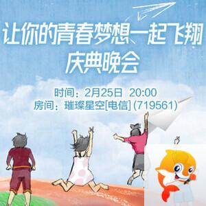 战友🎤V娱热点