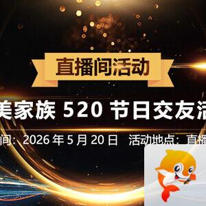 般若🎤V娱热点