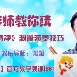 雪峰🎤V娱热点