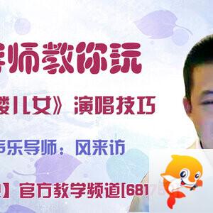 莲叶🎤V娱热点