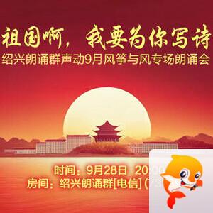 思点🎤V娱热点