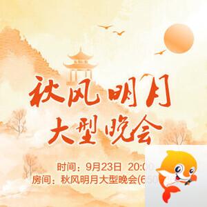 一甄🎤V娱热点