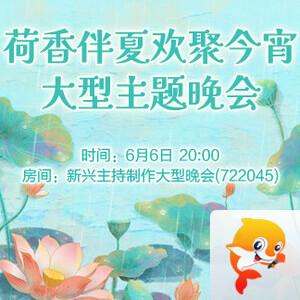 金武🎤V娱热点