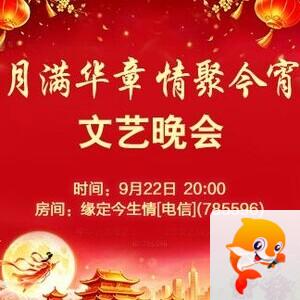 纳兰＿🎤V娱热点
