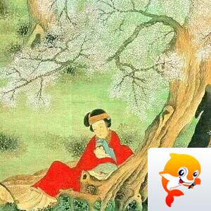 凛然正气