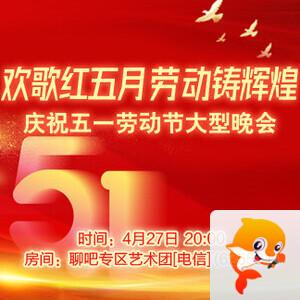小萍🎤V娱热点