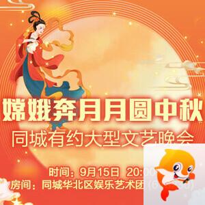 晓寒🎤V娱热点：