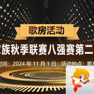 随缘🎤v娱热点