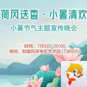 战友🎤V娱热点