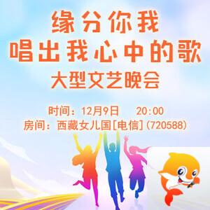 苹果🎤V娱热点