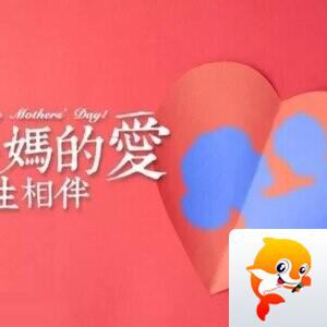 底蕴