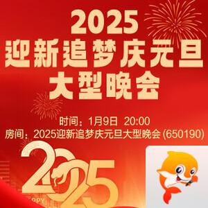 曾经🎤V娱热点