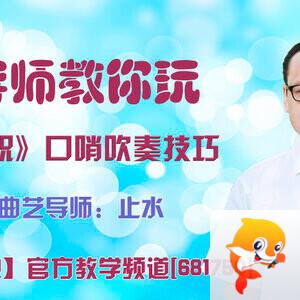 听云🎤V娱热点