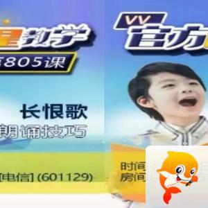 柠檬🎤V娱热点