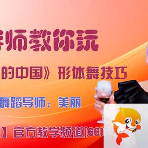 春雨🎤V娱热点