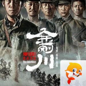 枫叶下的玫瑰【文声汇影】