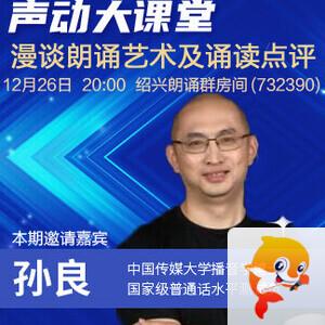 莲叶🎤V娱热点