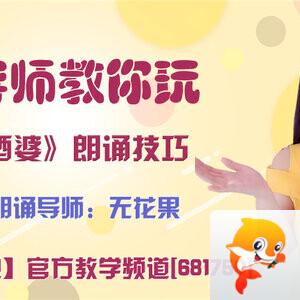 雪峰🎤V娱热点