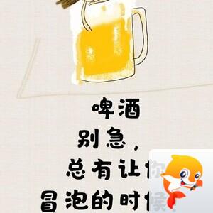 沈阳。。方长华