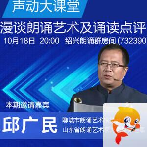 岚岚🎻V娱热点