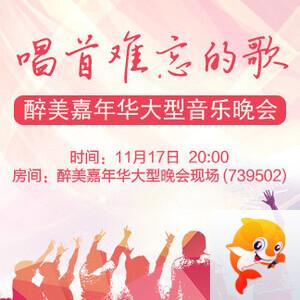 晓寒🎤V娱热点：