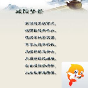 落雪🎤V娱热点
