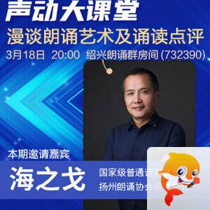 彩虹🎤V娱热点