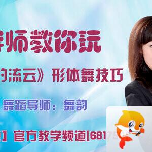 落雪🎤V娱热点