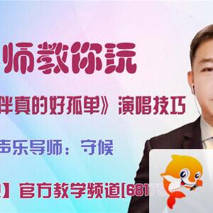 战友🎤V娱热点