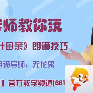 倾心🎤V娱热点