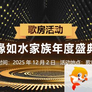 小浅🎤V娱热点