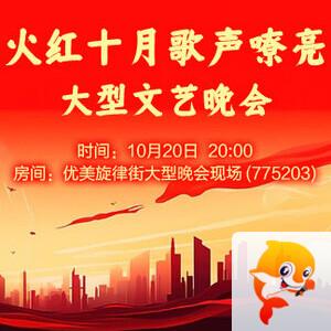 海涛🎤V娱热点
