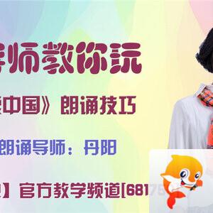 雪峰🎤V娱热点