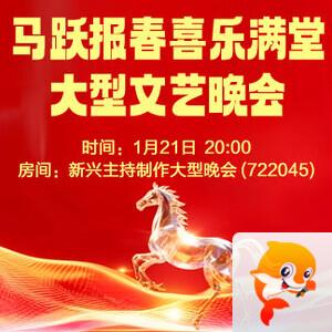 战友🎤V娱热点