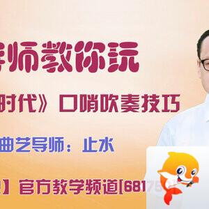 莲叶🎤V娱热点