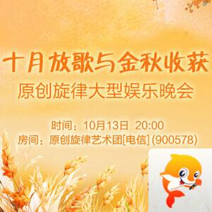 柠檬🎤V娱热点